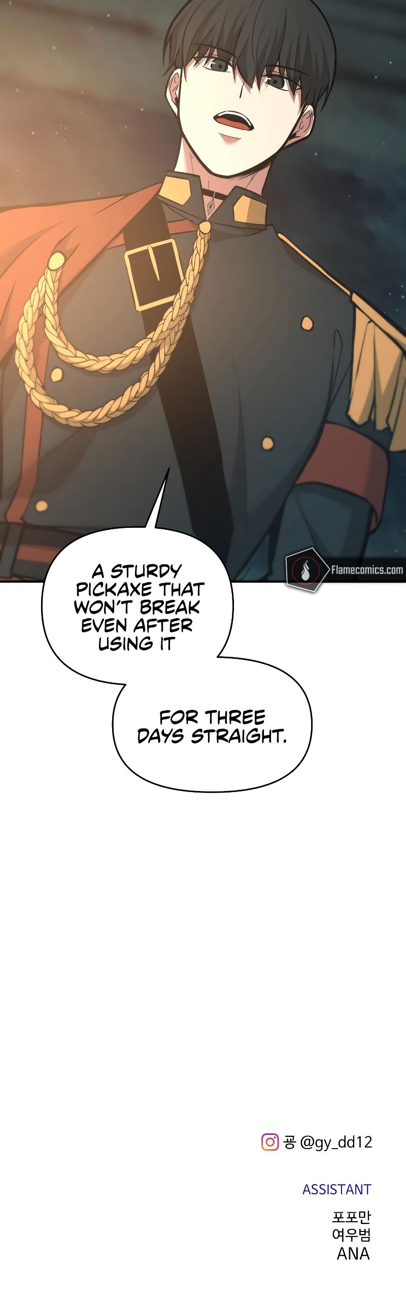 18+ Tyrant of the Tower Defense Game Chapter 155 page 13