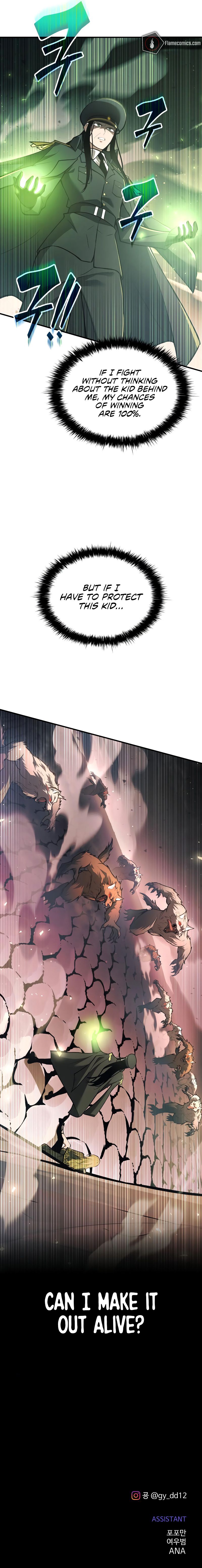 18+ Tyrant of the Tower Defense Game Chapter 159 page 12