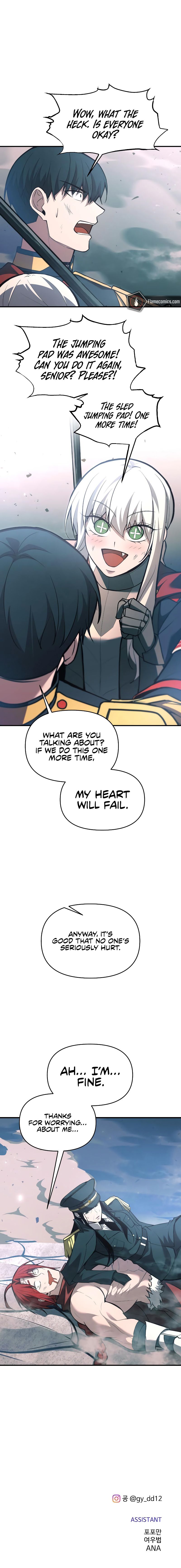 18+ Tyrant of the Tower Defense Game Chapter 160 page 12