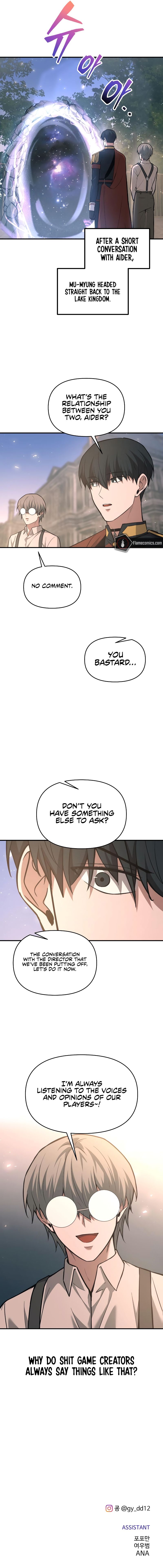 18+ Tyrant of the Tower Defense Game Chapter 165 page 13