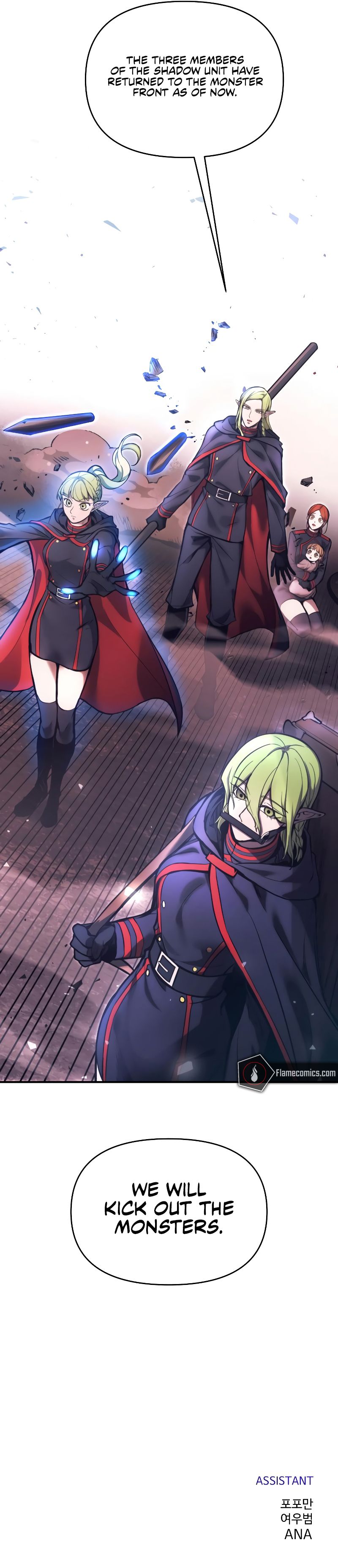 18+ Tyrant of the Tower Defense Game Chapter 184 page 14