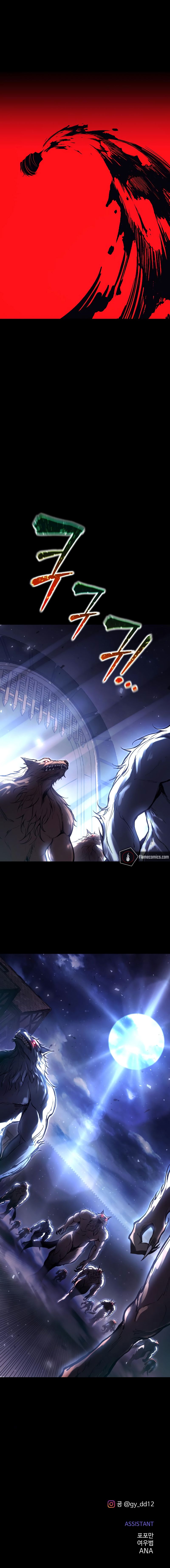 18+ Tyrant of the Tower Defense Game Chapter 185 page 12