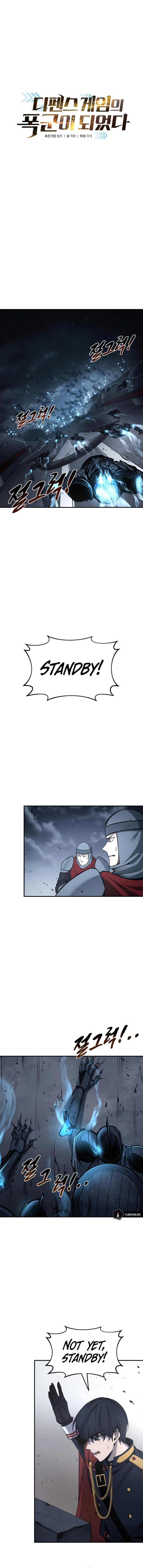 18+ Tyrant of the Tower Defense Game Chapter 19 page 2