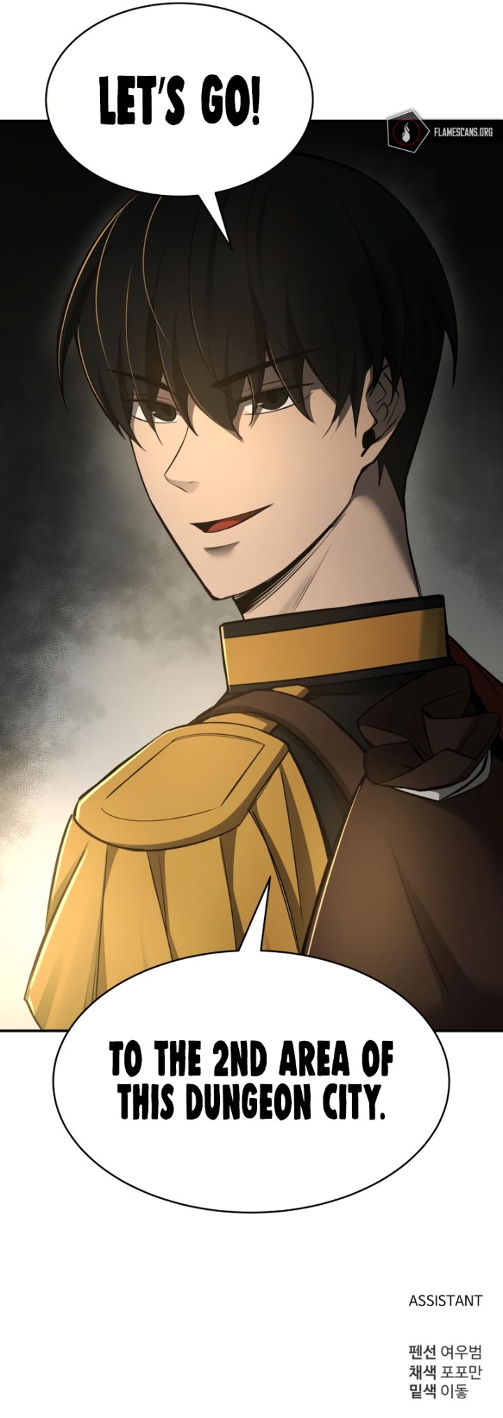 18+ Tyrant of the Tower Defense Game Chapter 38 page 18