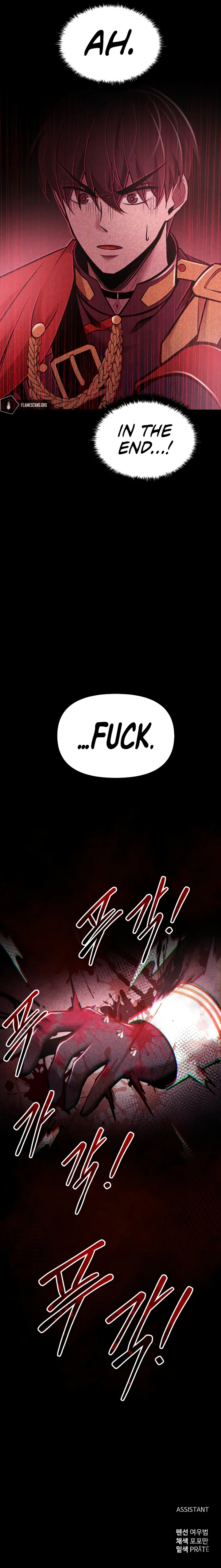 18+ Tyrant of the Tower Defense Game Chapter 48 page 19