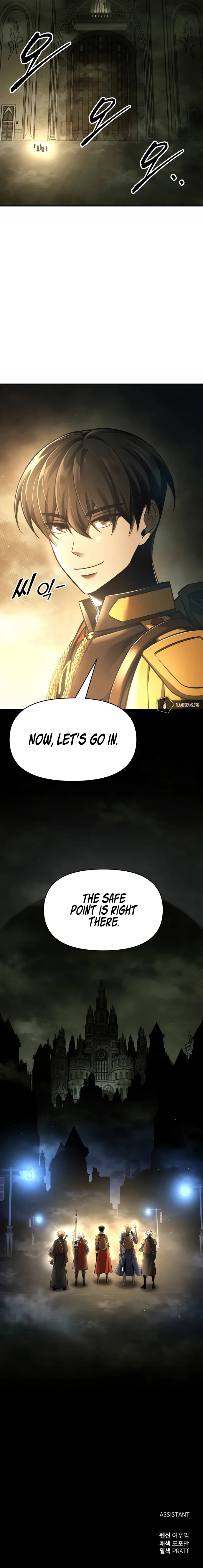 18+ Tyrant of the Tower Defense Game Chapter 57 page 19