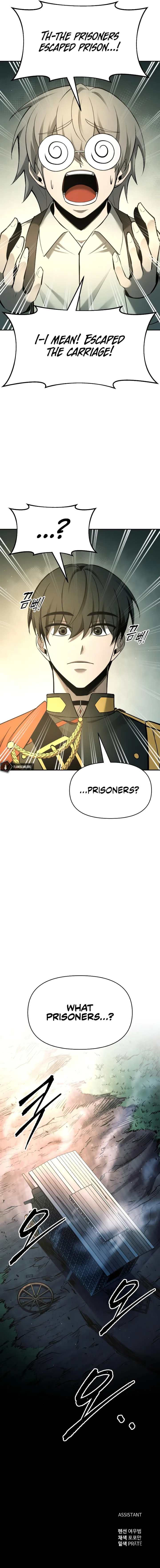 18+ Tyrant of the Tower Defense Game Chapter 59 page 16