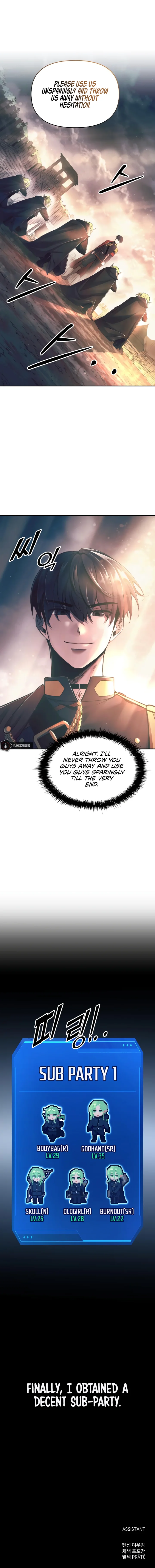18+ Tyrant of the Tower Defense Game Chapter 61 page 14