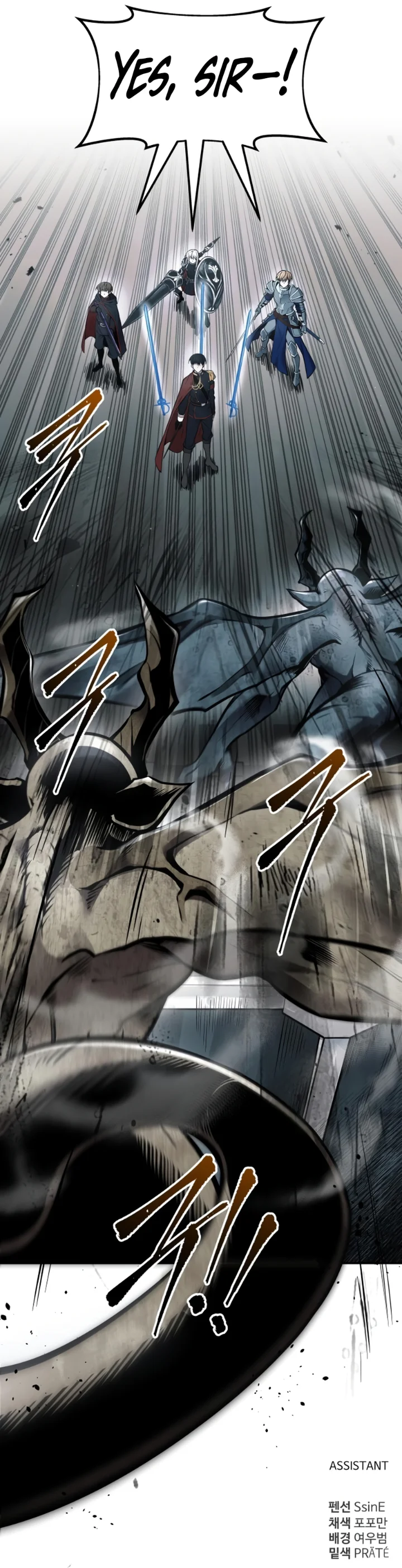 18+ Tyrant of the Tower Defense Game Chapter 66 page 16