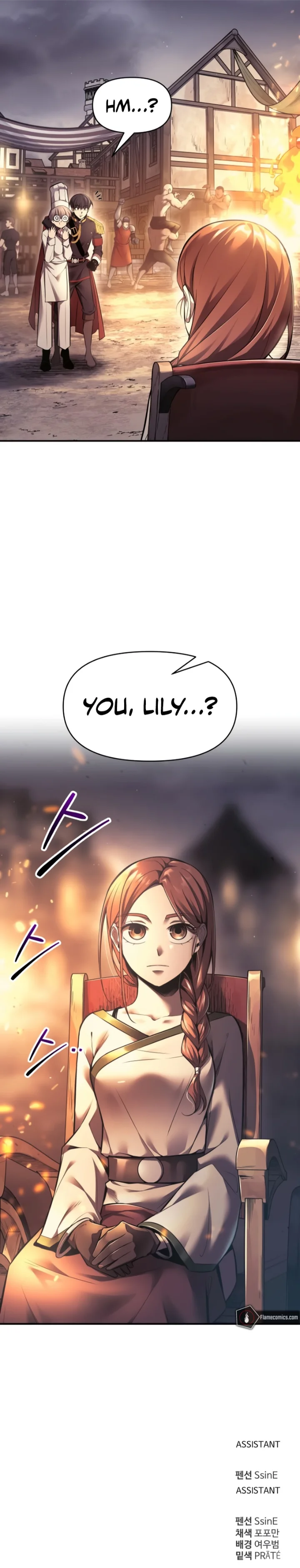 18+ Tyrant of the Tower Defense Game Chapter 71 page 17