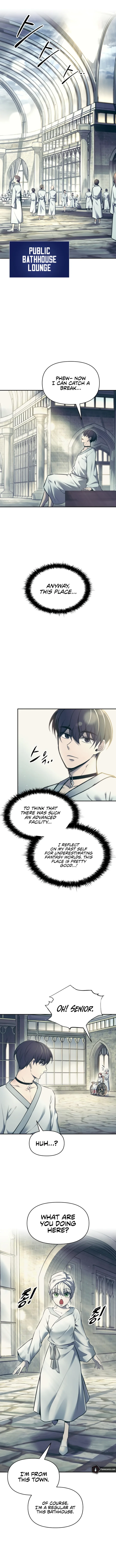 18+ Tyrant of the Tower Defense Game Chapter 73 page 6