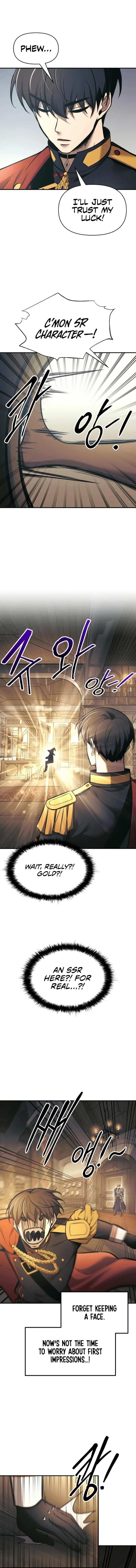 18+ Tyrant of the Tower Defense Game Chapter 75 page 7