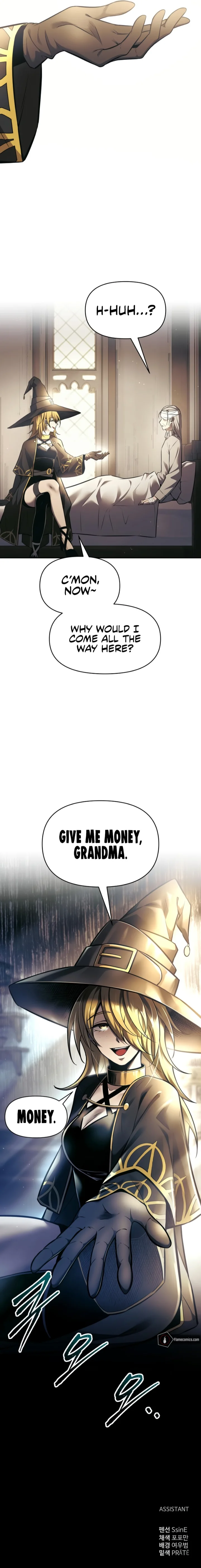18+ Tyrant of the Tower Defense Game Chapter 75 page 19