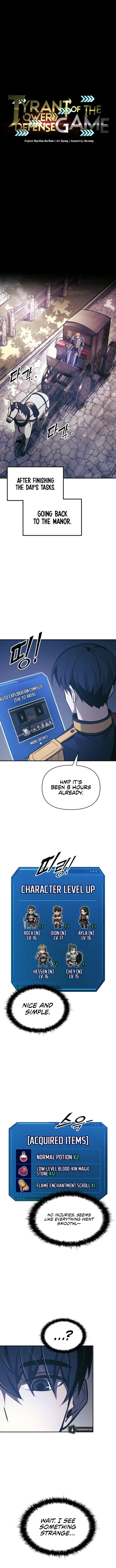 18+ Tyrant of the Tower Defense Game Chapter 76 page 5