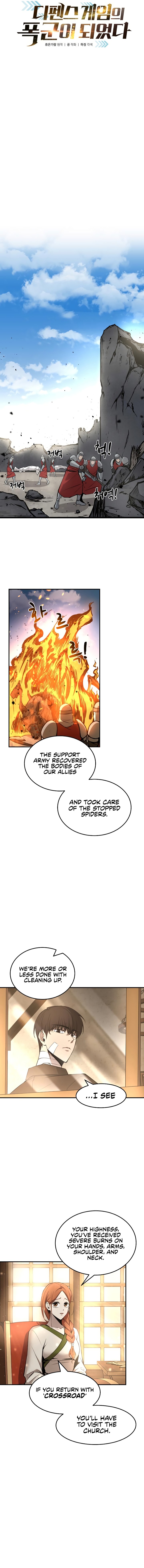 18+ Tyrant of the Tower Defense Game Chapter 8 page 5