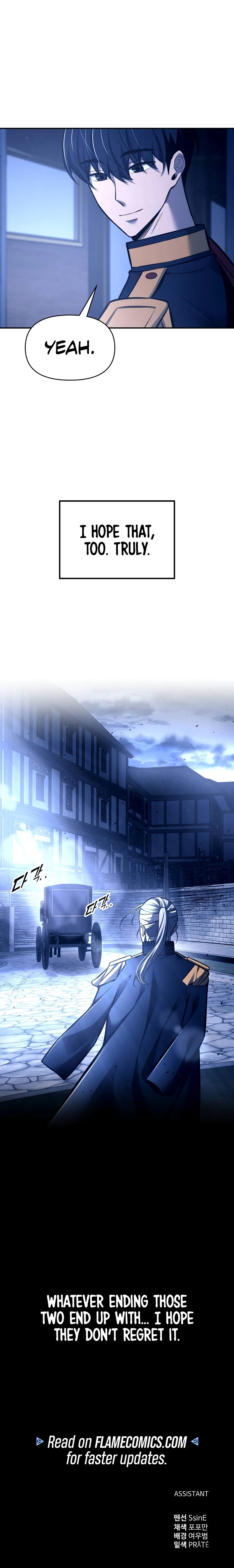 18+ Tyrant of the Tower Defense Game Chapter 85 page 16