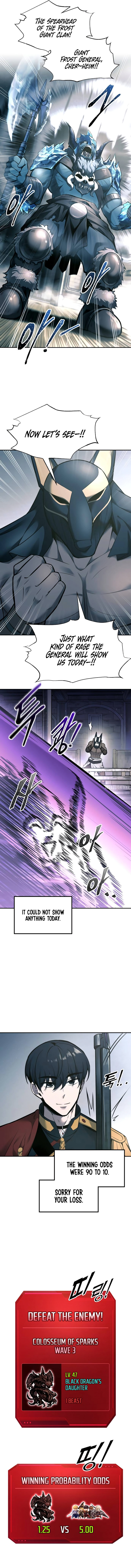 18+ Tyrant of the Tower Defense Game Chapter 87 page 9