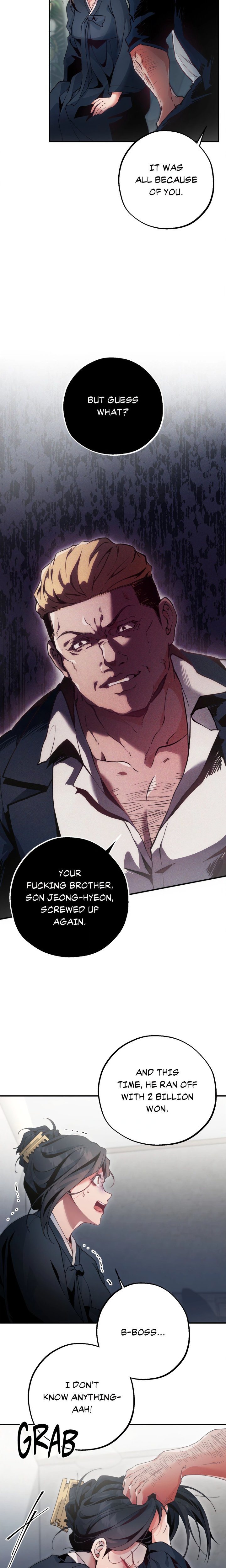 18+ Under His Sole Chapter 1 page 4