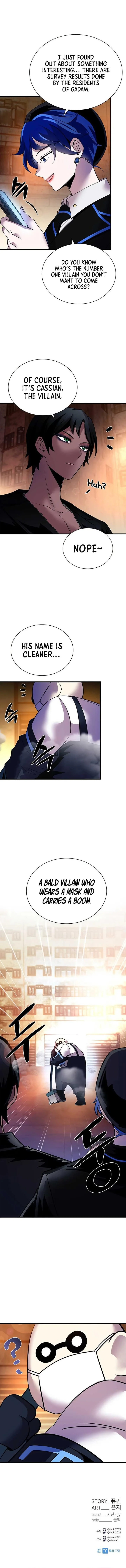 18+ Villain To Kill Chapter 109 page 14