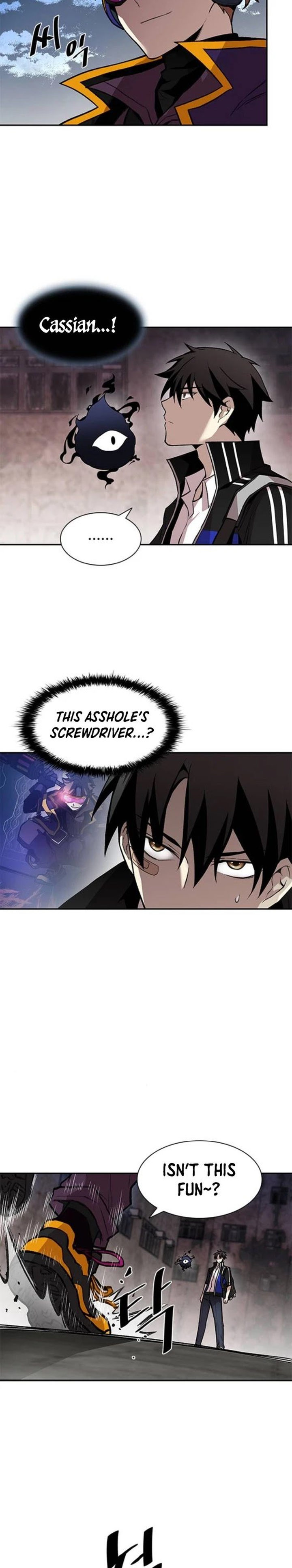 18+ Villain To Kill Chapter 11 page 4