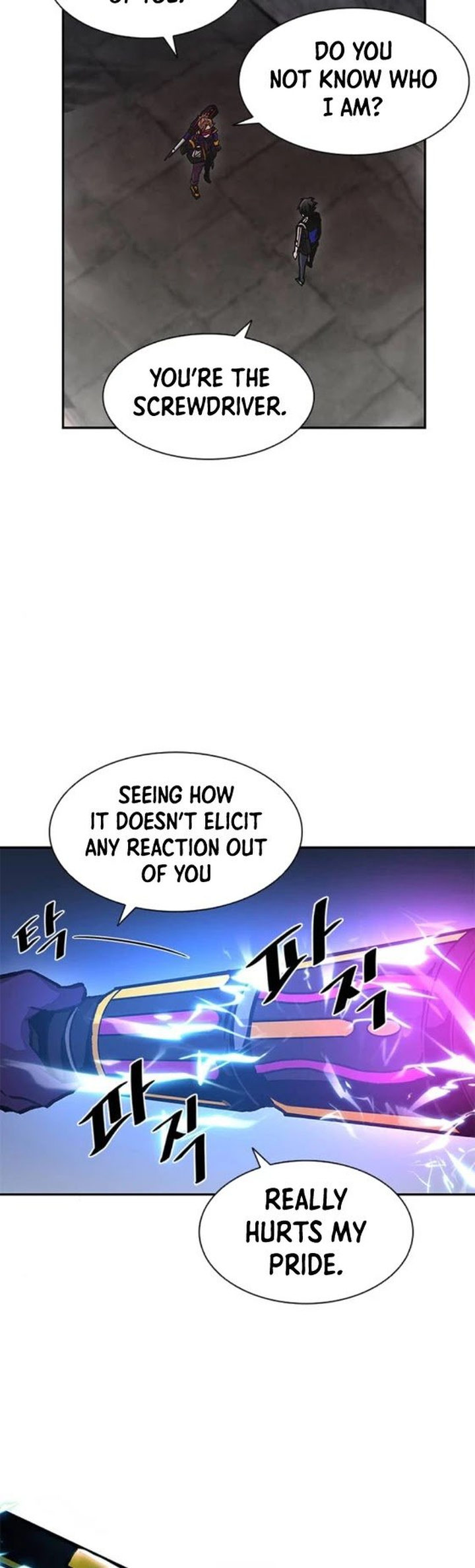 18+ Villain To Kill Chapter 11 page 6