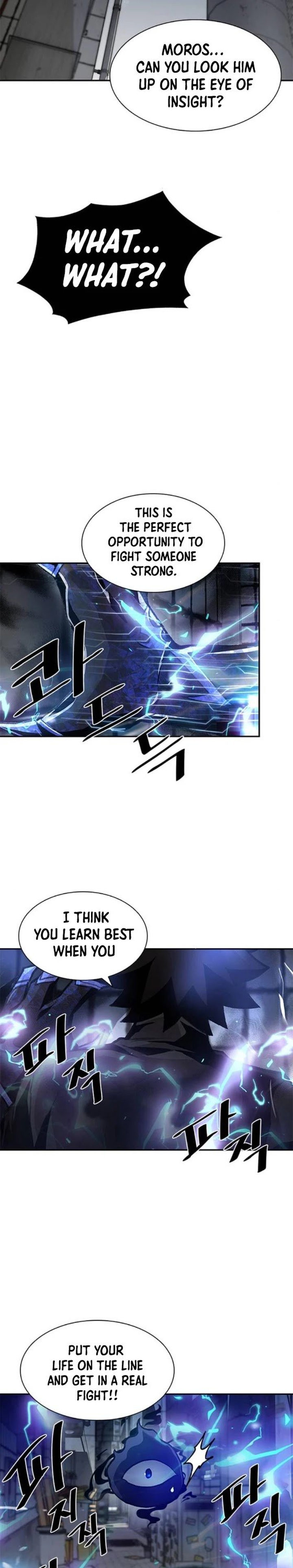 18+ Villain To Kill Chapter 11 page 15