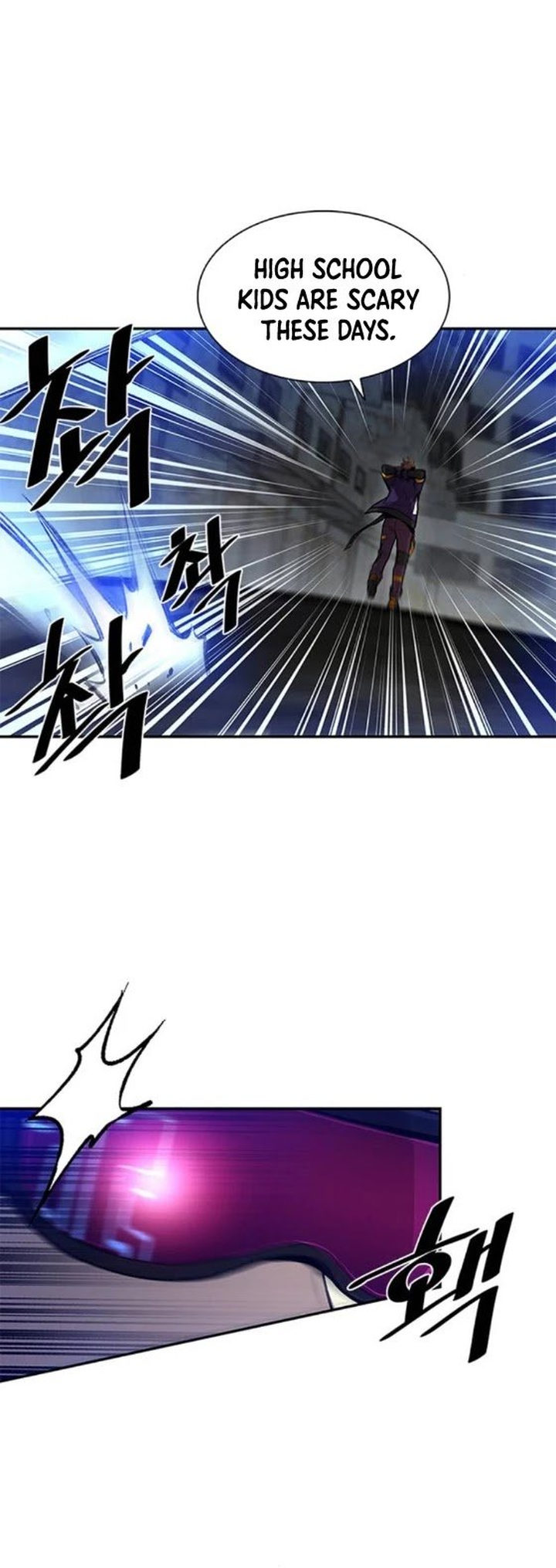 18+ Villain To Kill Chapter 11 page 19