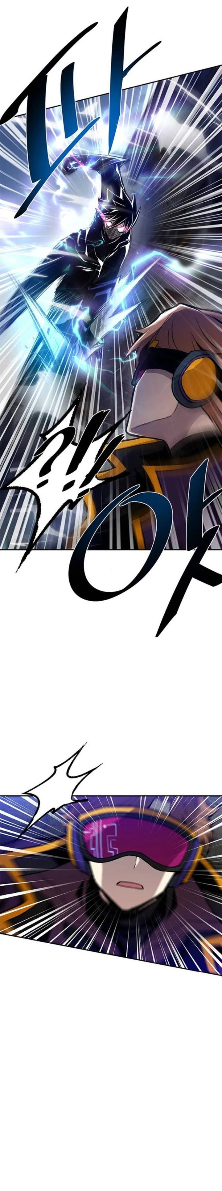 18+ Villain To Kill Chapter 11 page 20