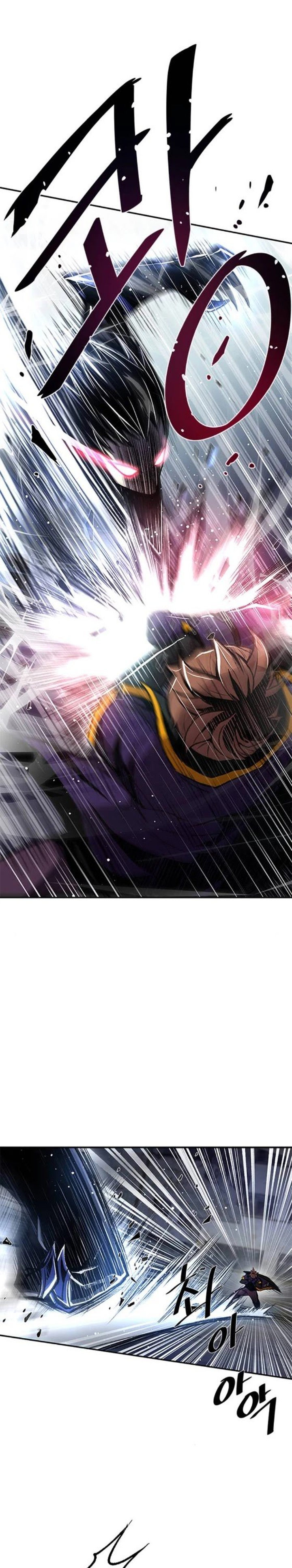 18+ Villain To Kill Chapter 11 page 21