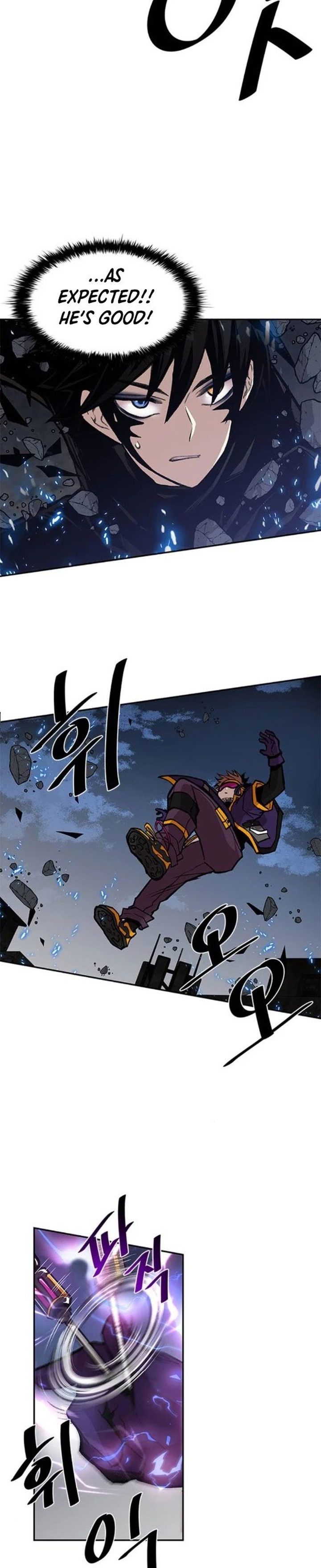 18+ Villain To Kill Chapter 11 page 24