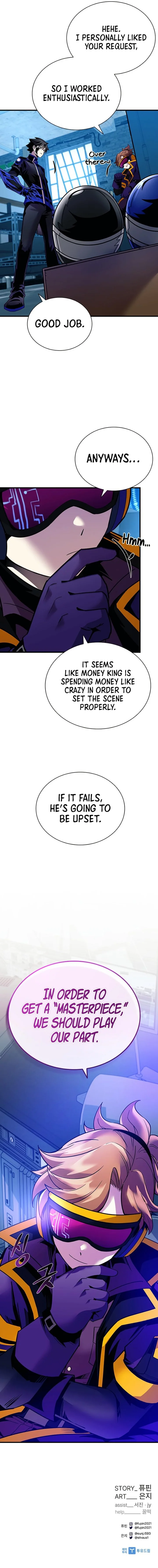 18+ Villain To Kill Chapter 113 page 11
