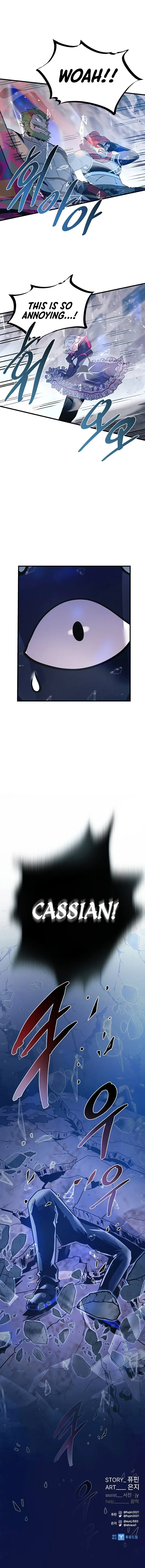 18+ Villain To Kill Chapter 116 page 14