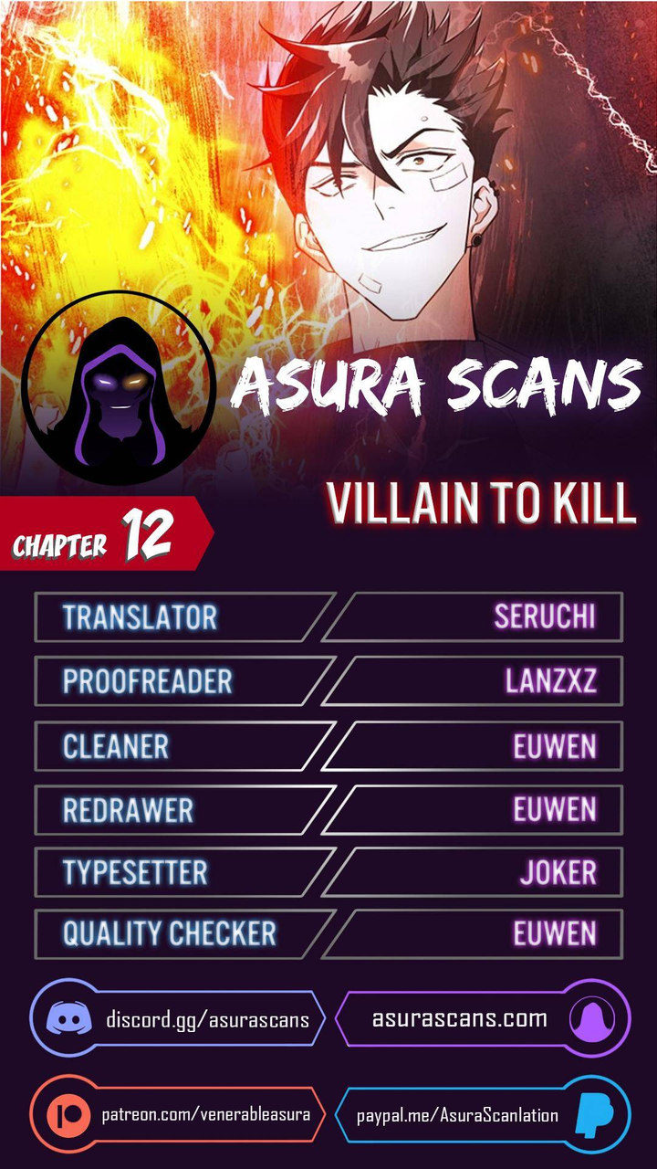 18+ Villain To Kill Chapter 12 page 1