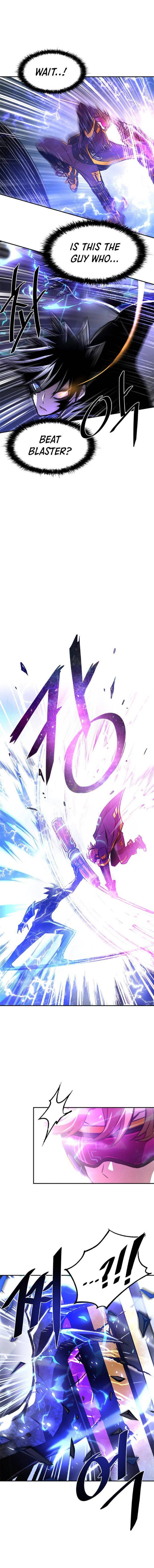 18+ Villain To Kill Chapter 12 page 6