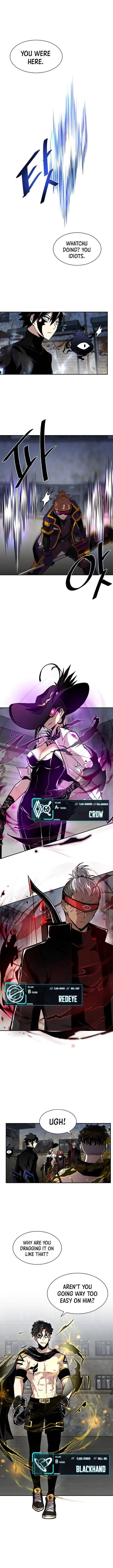 18+ Villain To Kill Chapter 12 page 10