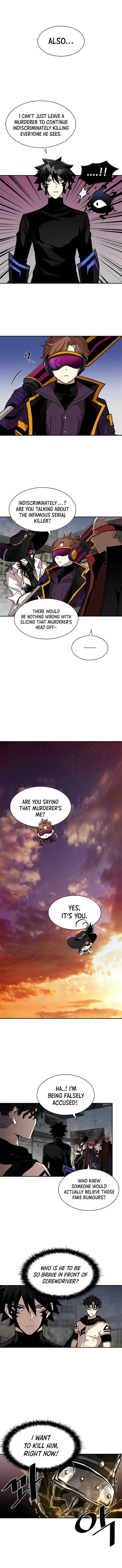 18+ Villain To Kill Chapter 12 page 12