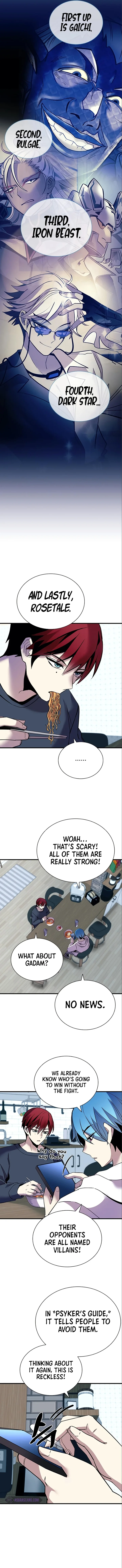 18+ Villain To Kill Chapter 123 page 5