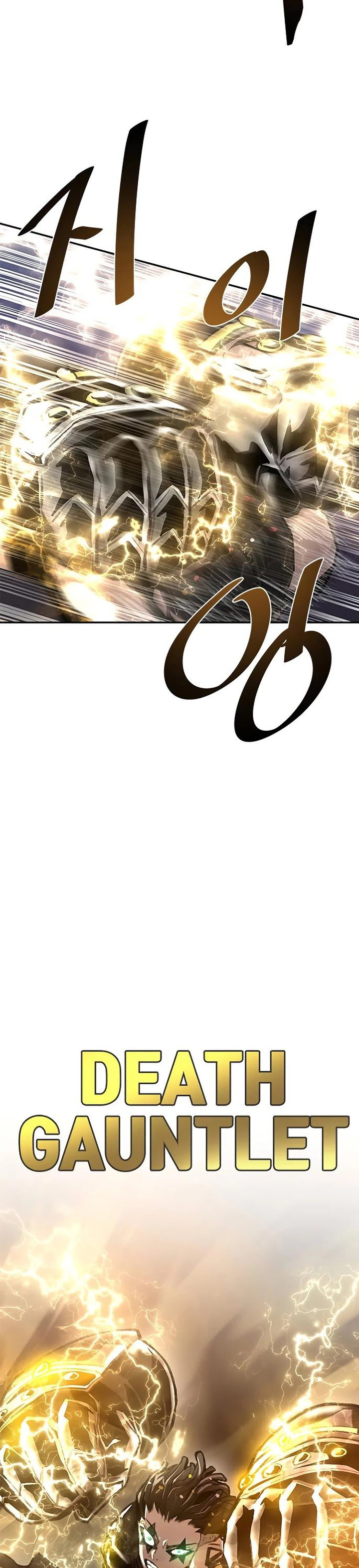 18+ Villain To Kill Chapter 13 page 3