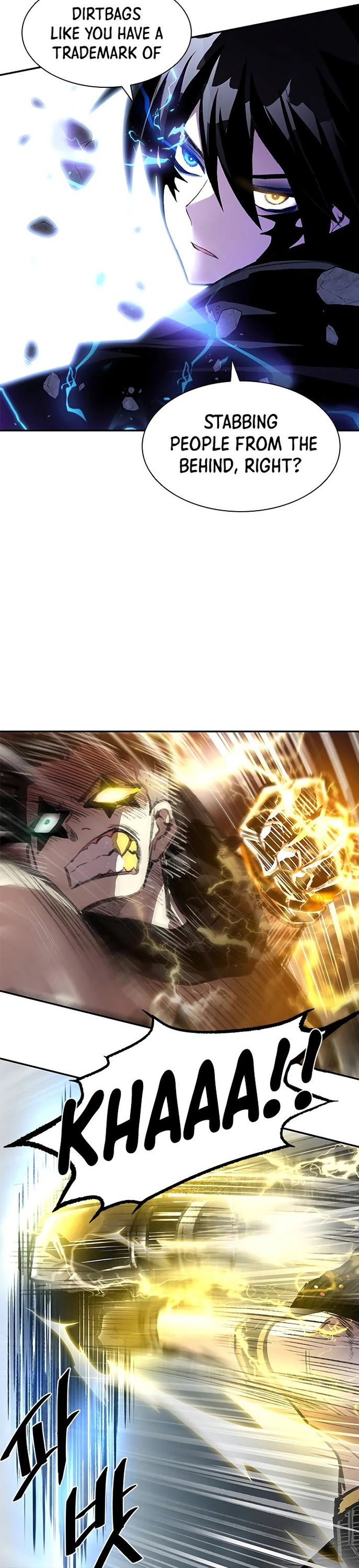 18+ Villain To Kill Chapter 13 page 6