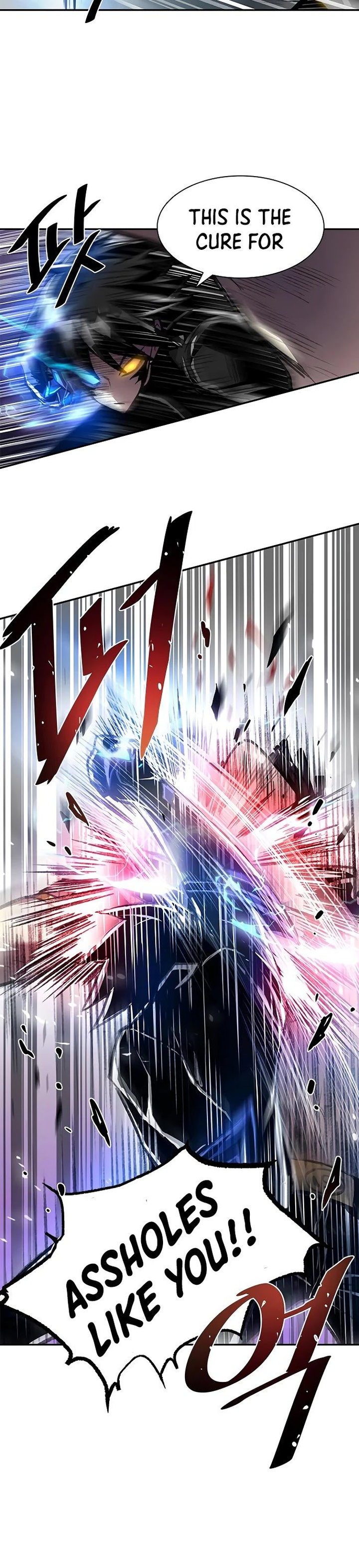 18+ Villain To Kill Chapter 13 page 7