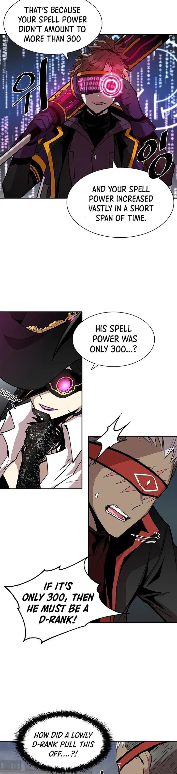18+ Villain To Kill Chapter 13 page 12