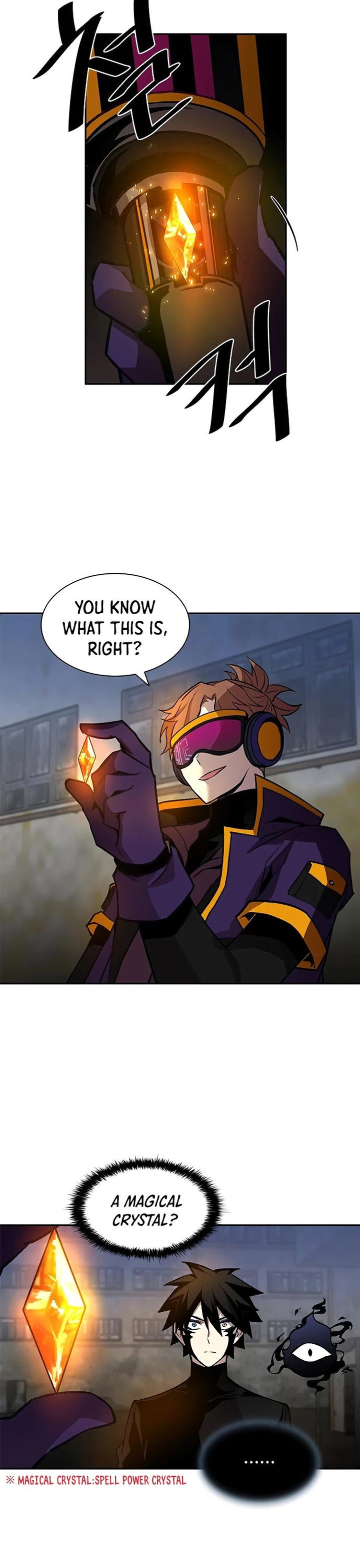18+ Villain To Kill Chapter 13 page 16