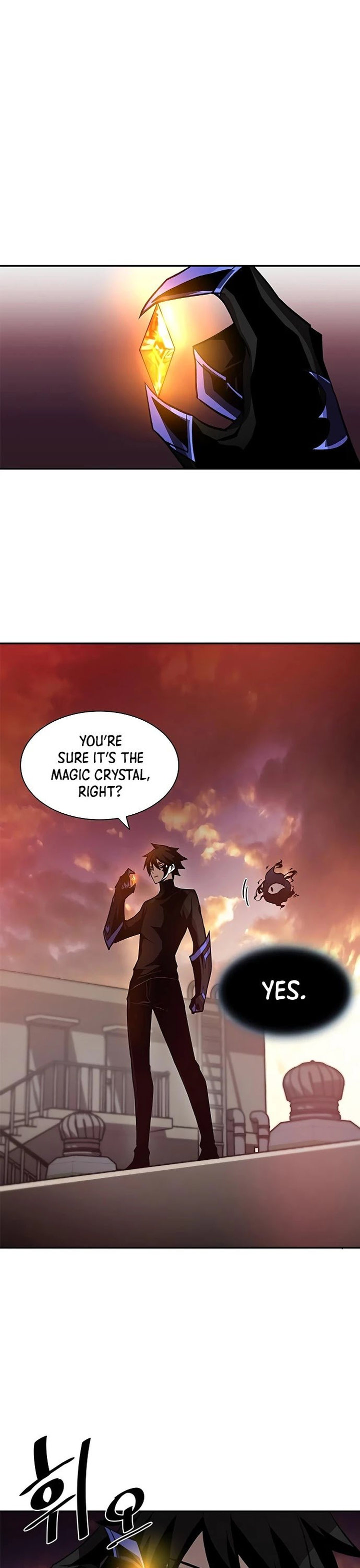 18+ Villain To Kill Chapter 13 page 25