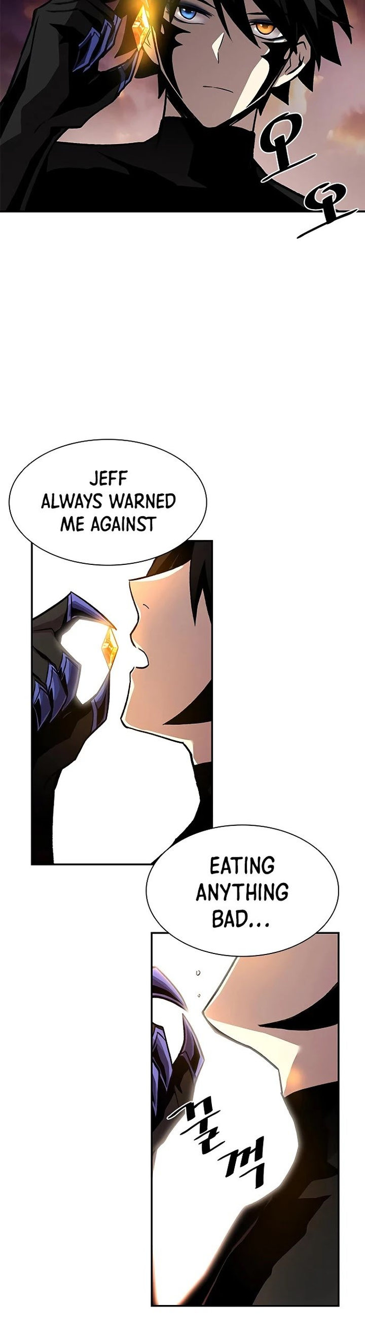 18+ Villain To Kill Chapter 13 page 26