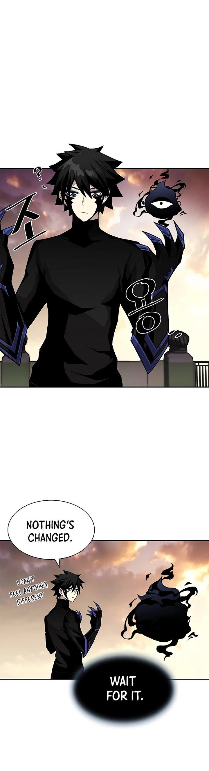 18+ Villain To Kill Chapter 13 page 27