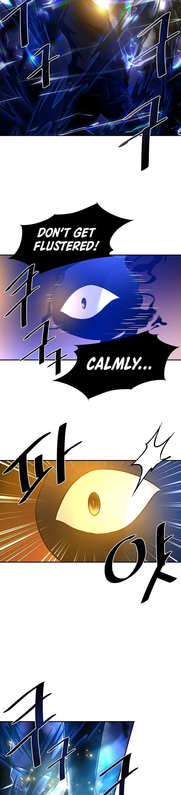 18+ Villain To Kill Chapter 13 page 29