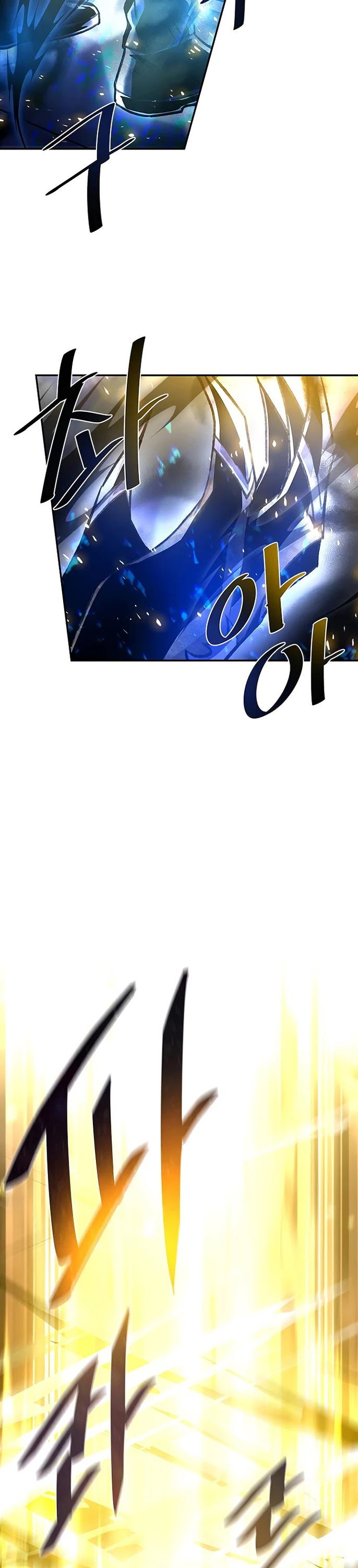 18+ Villain To Kill Chapter 13 page 30