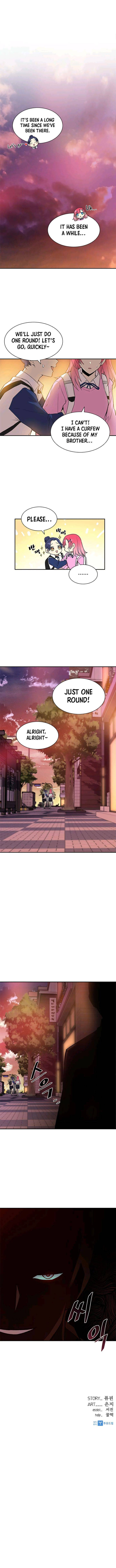 18+ Villain To Kill Chapter 14 page 6
