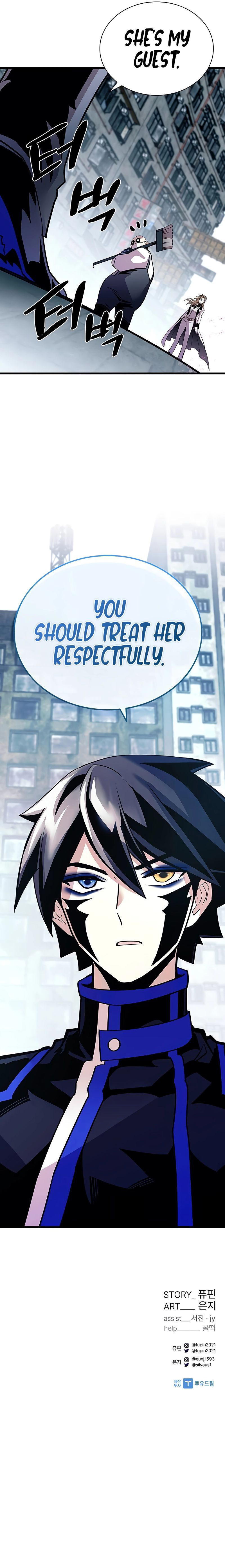 18+ Villain To Kill Chapter 148 page 13