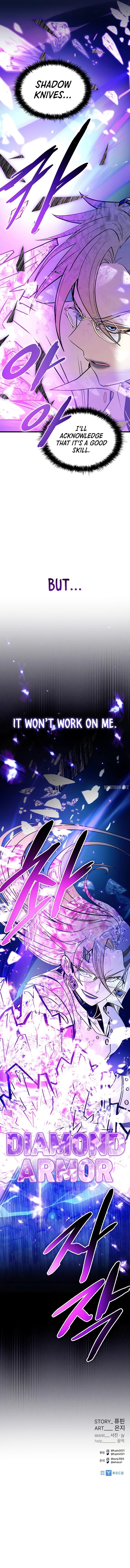 18+ Villain To Kill Chapter 149 page 15